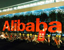 Alibaba เตรียมขยายอาณาจักร แพลนสร้าง More Mall ห้างสรรพสินค้าแห่งแรก จ่อเปิดตัวเมษายนปีหน้า