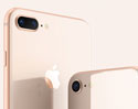 ราคา iPhone 8 ในไทยมาแล้ว! พร้อมสรุปโปรโมชั่น iPhone 8 จาก dtac, AIS และ TrueMove H ถูกที่สุดเริ่มต้นที่ 22,500 บาท จำหน่าย 3 พ.ย. เปิดจองแล้ววันนี้!