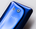HTC U11 Life มือถือ Android One น้องใหม่เผยสเปก ครบเครื่องด้วยกล้อง-หน้าหลัง 16 ล้าน RAM 4GB และฟีเจอร์บีบเพื่อสั่งการ คาดเปิดราคาที่หมื่นต้นๆ