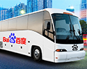 Baidu เตรียมเปิดให้บริการรถบัสไร้คนขับในกรุงปักกิ่งปีหน้า พร้อมตั้งเป้าส่งรถยนต์อัตโนมัติ 100% ลงถนนจริงให้ได้ภายในปี 2021