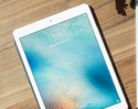 Apple มีแผนเปิดตัว iPad 9.7 นิ้ว รุ่นราคาถูกช่วงกลางปีหน้า เคาะราคาเริ่มต้นที่ 9,000 บาทเท่านั้น