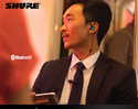 เปิดตัวครั้งแรกในไทย กับ SHURE Wireless Earphones ที่ร้านมั่นคง สาขาสยามพารากอน พร้อมโปรโมชั่นสำหรับสาวก SHURE โดยเฉพาะ