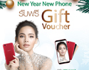 สิ้นปีแฮปปี้! ออปโป้ใจดีมอบ Gift Voucher แทนเงินสดสูงสุด 500 บาท ในกิจกรรม “New Year New Phone” 