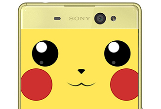 Sony Pikachu ว่าที่มือถือระดับกลางรุ่นใหม่ โดดเด่นด้วยกล้อง 21 ล้าน พร้อมจอ 5 นิ้ว และ RAM 3GB มีลุ้นเปิดตัวปลายเดือนนี้
