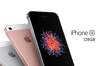 iPhone SE ความจุ 128GB อาจกำลังจะมาเดือนนี้ หลังร้านค้ารายใหญ่ในสหรัฐฯ เริ่มส่งรุ่นเก่าคืน Apple แล้ว