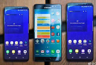 หลุดภาพ Samsung Galaxy S8 และ S8+ วางเทียบ Galaxy Note 7 โชว์ชัดมาพร้อมจอที่กว้างขึ้น แม้ขนาดใกล้เคียงกัน คาดจัดเต็มด้วยชิป Snapdragon 835 RAM 4GB และบอดี้กันน้ำ จ่อเผยโฉมจริง 29 มี.ค. นี้