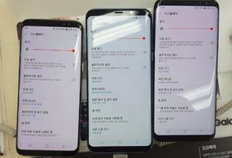 ผู้ใช้ Samsung Galaxy S8 บางส่วนในเกาหลีใต้ เริ่มพบปัญหาจอสีอมแดงในล็อตแรกแล้ว ด้าน Samsung เปลี่ยนเครื่องให้ทันที หากไม่สามารถแก้ไขด้วยการตั้งค่าเบื้องต้นได้ 