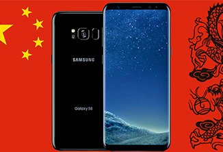 8 ฟีเจอร์ลับของ Samsung Galaxy S8 ที่หาที่ไหนไม่ได้ นอกจากในเครื่องที่ขายในจีนเท่านั้น!