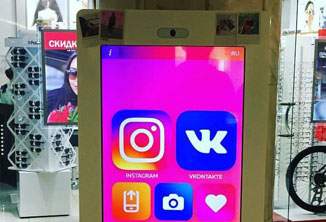 แบบนี้ก็มีด้วย! ยอดไลค์บน Instagram น้อยไปก็กดตู้เอา กับตู้ปั๊ม Likes ในรัสเซีย ราคาเริ่มต้นที่ 30 บาท ได้ 100 Likes