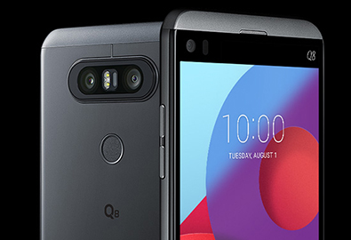 เปิดตัว LG Q8 เรือธงรุ่นเล็กพร้อมบอดี้กันน้ำ ครบเครื่องด้วยจอ 5.2 นิ้ว ชิปเซ็ต Snapdragon 820 และระบบเสียง Quad DAC เคาะราคาเริ่ม 23,400 บาท