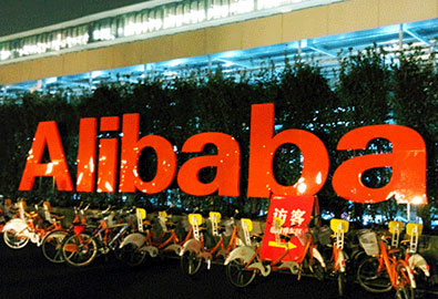 Alibaba เตรียมขยายอาณาจักร แพลนสร้าง More Mall ห้างสรรพสินค้าแห่งแรก จ่อเปิดตัวเมษายนปีหน้า