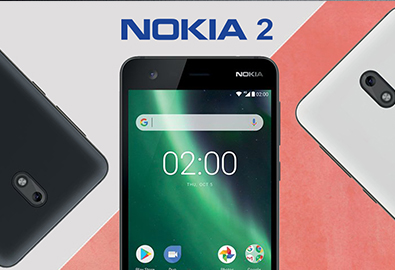 เผยภาพ Nokia 2 มือถือรุ่นเล็กที่มาพร้อมแบต 4000mAh หน้าจอ 5 นิ้ว และ RAM 1 GB จ่อเปิดตัวเร็วๆ นี้