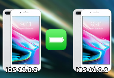 ทดสอบแบตเตอรี่ระหว่าง iOS 11.0.3 กับ iOS 11.0.2 เวอร์ชันไหนแบตใช้ได้นานกว่ากัน (มีคลิป)