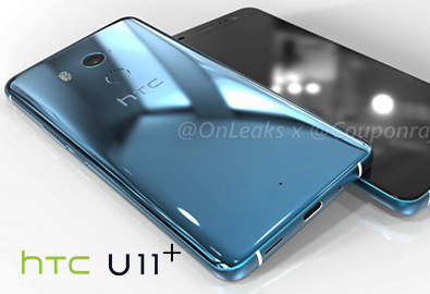 HTC U11 Plus หลุดคลิปเรนเดอร์และสเปก มาพร้อมจอ 6 นิ้ว QHD ชิป Snapdragon 835 และ Android 8.0 Oreo จ่อเปิดตัว 2 พฤศจิกายนนี้
