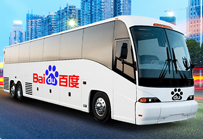 Baidu เตรียมเปิดให้บริการรถบัสไร้คนขับในกรุงปักกิ่งปีหน้า พร้อมตั้งเป้าส่งรถยนต์อัตโนมัติ 100% ลงถนนจริงให้ได้ภายในปี 2021