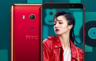 เปิดตัว HTC U11 EYEs มือถือเซลฟี่น้องใหม่ มาพร้อมกล้องคู่หน้า 5MP ถ่ายภาพหน้าชัดหลังเบลอ และรองรับฟีเจอร์การสแกนใบหน้า บนบอดี้แบบกันน้ำขนาด 6 นิ้ว เคาะราคาค่าตัวที่ 16,900 บาท