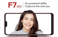 พร้อมขายแล้ว! OPPO F7 มาพร้อม AI Beauty 2.0 กล้องหน้า 25MP Super Full Screen FHD+ 6.23 นิ้ว เพียง 10,990.-
