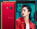 เปิดตัว HTC U11 EYEs มือถือเซลฟี่น้องใหม่ มาพร้อมกล้องคู่หน้า 5MP ถ่ายภาพหน้าชัดหลังเบลอ และรองรับฟีเจอร์การสแกนใบหน้า บนบอดี้แบบกันน้ำขนาด 6 นิ้ว เคาะราคาค่าตัวที่ 16,900 บาท