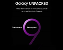 ปรากฏการณ์ครั้งใหม่..กล้องสมาร์ทโฟน “ซัมซุง กาแลคซี่” จับตาพร้อมกันทั่วโลก! สดตรงจากกรุงบาร์เซโลน่า 25 กุมภาพันธ์นี้