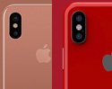 Apple อาจเปิดตัว iPhone X สีทอง Blush Gold และสีแดง PRODUCT(RED) พร้อม iPad Gen 6 รุ่นปรับสเปก ช่วงไตรมาสที่ 3 น