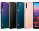 เปิดตัวครั้งแรก! HUAWEI P20 และ HUAWEI P20 Pro การปฏิวัติด้านนวัตกรรมและดีไซน์ที่จะมาสร้างนิยามใหม่ให้การถ่ายภาพด้วยสมาร์ทโฟน