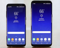 เผยข้อมูล Samsung Galaxy S9+ mini อาจใช้ชื่อเรียกว่า Galaxy Dream-Lite จ่อมาพร้อมกล้องคู่ และ RAM 4 GB คาดวางจำหน่ายเฉพาะที่จีนเท่านั้น