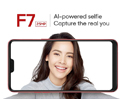 พร้อมขายแล้ว! OPPO F7 มาพร้อม AI Beauty 2.0 กล้องหน้า 25MP Super Full Screen FHD+ 6.23 นิ้ว เพียง 10,990.-