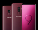 สีใหม่มาแล้ว! เปิดตัว Samsung Galaxy S9 และ Samsung Galaxy S9+ สีแดง Burgundy Red ที่ประเทศจีน