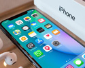 iPhone 2018 รุ่นใหม่อาจได้ Adapter ขนาด 18W แถมมาให้ในกล่องฟรี ไม่ต้องซื้อเพิ่ม! ชาร์จเร็วกว่าแบบ 5W ถึง 2 เท่า