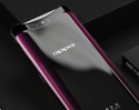 OPPO Find X อาจไม่แพงอย่างที่คาด หลังเปิดตัวและเคาะราคาที่จีน เริ่มต้นที่ 25,000 บาท