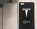 ภาพหลุด Quadra สมาร์ทโฟนรุ่นแรกของ Tesla จ่อมาพร้อมดีไซน์จอบาก และกล้องคู่