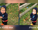 เปรียบเทียบภาพถ่ายระหว่าง iPhone XS Max และ iPhone X แบบช็อตต่อช็อต แตกต่างจากเดิมแค่ไหน ?