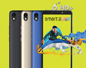 Infinix เตรียมวางจำหน่าย Smart 2 HD สมาร์ทโฟนระดับเริ่มต้นรุ่นใหม่ล่าสุด พร้อมจอ HD+ ใหญ่เต็มตา, มีระบบปลดล็อกใบหน้า