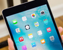 งานนี้มีลุ้น! เมื่อนักวิเคราะห์คนดังคาดการณ์ iPad mini 5 รุ่นใหม่ จ่อเปิดตัว 30 ตุลาคมนี้