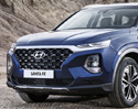 ล้ำหน้าไปอีก! Hyundai เผยโฉมรถยนต์ Santa Fe SUV รุ่นปี 2019 ใช้ลายนิ้วมือในการปลดล็อกประตูและสตาร์ทรถ โดยไม่ต้องใช้กุญแจ