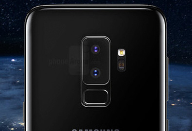 หลุดสเปก Samsung Galaxy S9 จากกล่องแพ็กเกจ ยืนยันมาพร้อมกล้องคู่ 12MP รูรับแสง F/1.5 และ RAM 4 GB บนหน้าจอขนาด 5.8 นิ้วและดีไซน์แบบจอไร้กรอบ