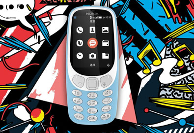 เปิดตัว Nokia 3310 4G ดีไซน์เดิม สเปกเดิม เพิ่มเติมคือรองรับ 4G, VoLTE HD และใช้งานเป็น Hotspot ได้