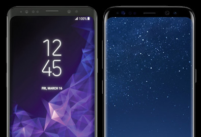 เทียบกันชัด ๆ Samsung Galaxy S9 vs Samsung Galaxy S8 รุ่นไหนมีพื้นที่ในการแสดงผลมากกว่ากัน