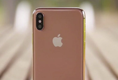 สื่อนอกเผย Apple เตรียมเปิดตัวและจำหน่าย iPhone X สีทอง Blush Gold เร็ว ๆ นี้