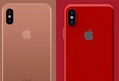Apple อาจเปิดตัว iPhone X สีทอง Blush Gold และสีแดง PRODUCT(RED) พร้อม iPad Gen 6 รุ่นปรับสเปก ช่วงไตรมาสที่ 3 น