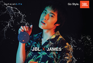 ซัมเมอร์นี้มีเฮ! ลำโพง JBL GO และ JBL CLIP 2 ลดพิเศษถึง 30% วันนี้ - 31 พ.ค. 61