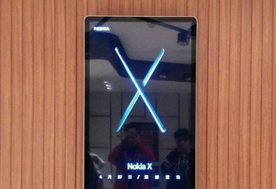 เผยภาพเรนเดอร์ Nokia X ว่าที่มือถือปริศนารุ่นถัดไป ลุ้นจ่อเปิดตัวในวันที่ 27 เมษายนนี้ ที่ประเทศจีน