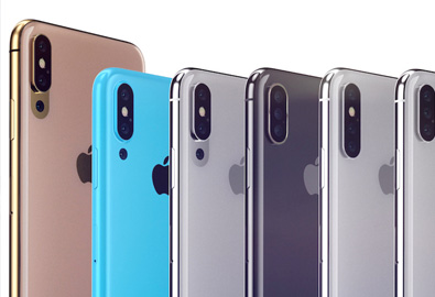 ถ้า iPhone มีกล้อง 3 ตัวจะมีดีไซน์เป็นอย่างไร ? ชมภาพคอนเซ็ปต์ iPhone กล้อง 3 ตัว ทั้ง 4 แบบ 4 สไตล์ แบบไหนสวยโดนใจกว่า มาชมกัน