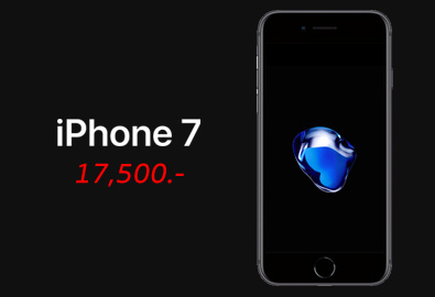 Apple ลดราคา iPhone 7 และ iPhone 8 แล้ว เริ่มต้นที่ 17,500 บาทเท่านั้น มีผลวันนี้!