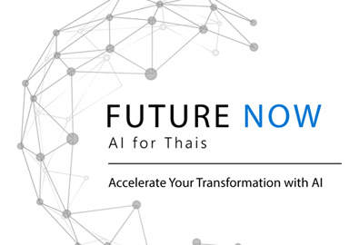 พาทัวร์งาน Future Now จาก Microsoft โชว์วิสัยทัศน์ด้านปัญญาประดิษฐ์และทิศทางการขับเคลื่อนประเทศสู่ยุค AI แบบเต็มตัว ภายใต้แนวคิด AI for Thais