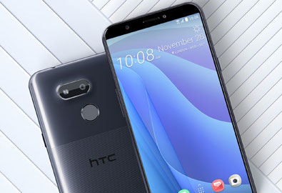 HTC คัมแบ็ค! เปิดตัว HTC Desire 12s มือถือน้องใหม่ RAM สูงสุด 4 GB พร้อมกล้อง 13MP เคาะราคาเริ่มต้นที่ 6,500 บาท