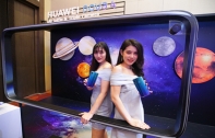 สิ้นสุดการรอคอย! หัวเว่ยเปิดตัว HUAWEI nova 4 สมาร์ทโฟน Punch Display รุ่นแรกในประเทศไทย