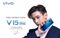 Vivo V15Pro เปิด Pre - Order เพียง 500 บาท เท่านั้น!!!