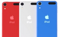 สื่อนอกคาด Apple อาจเปิดตัว iPod Touch รุ่นที่ 7 ในวันนี้ มีลุ้นพลิกโฉมดีไซน์ใหม่ และอัปเกรดสเปก น่าใช้กว่าเดิม