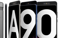 Samsung Galaxy A90 เผยภาพเรนเดอร์ชุดล่าสุด จ่อมาพร้อมกล้องสไลด์ หมุนสลับเป็นกล้องหน้า-หลังได้ บนดีไซน์จอไร้ขอบ ลุ้นเปิดตัว 10 เม.ย. นี้